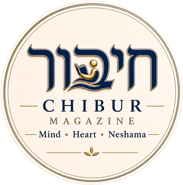 Chibur Magazine logo